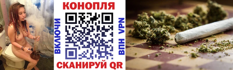 Купить COCAIN  Марихуана  МЕФ  Галлюциногенные грибы  Метадон  Гашиш  СК  АМФ  Звенигород