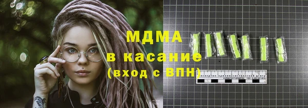 а пвп мука Киреевск