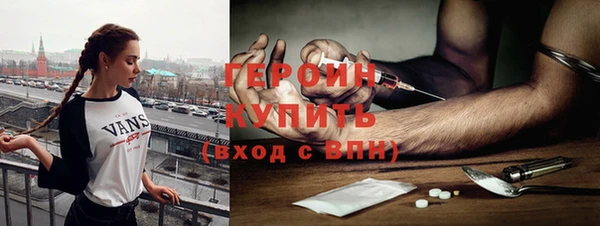 мдма Киренск
