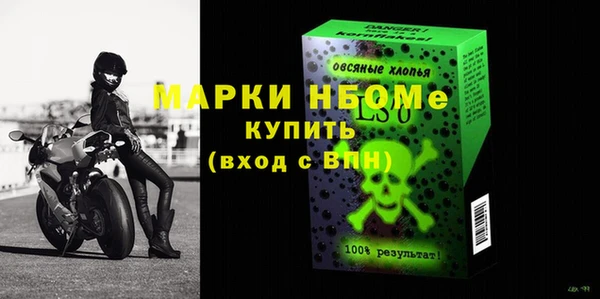 мдма Киренск