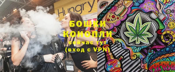 мдма Киренск