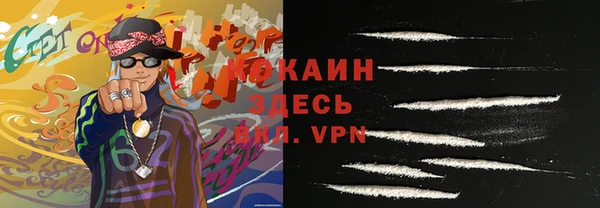 мдма Киренск