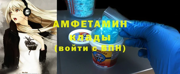 а пвп мука Киреевск