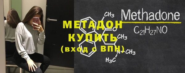 мефедрон мука Кинешма