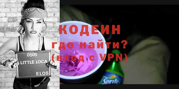 а пвп мука Киреевск