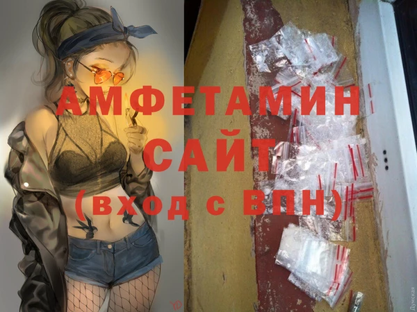 мдма Киренск
