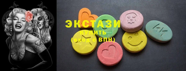 мефедрон мука Кинешма