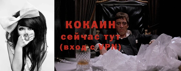 мдма Киренск