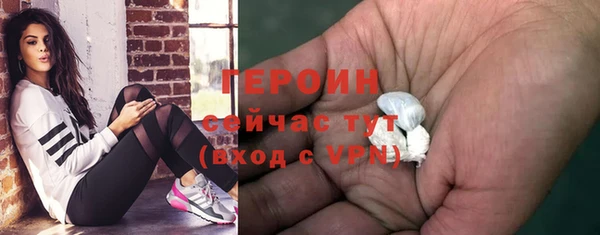 мдма Киренск