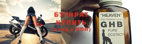 мдма Киренск