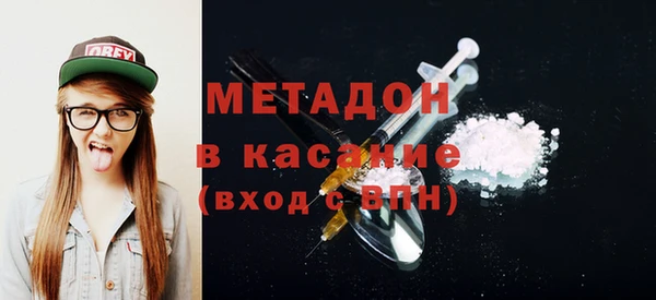 мефедрон мука Кинешма