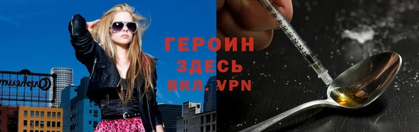 а пвп мука Киреевск
