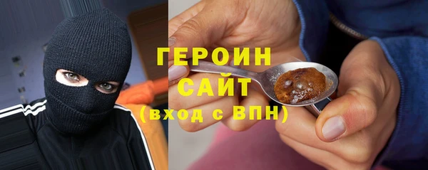 а пвп мука Киреевск