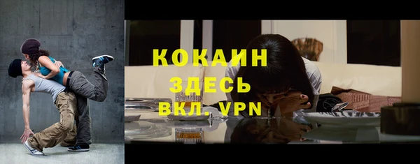 а пвп мука Киреевск