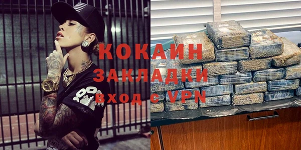 мдма Киренск