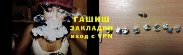 мдма Киренск