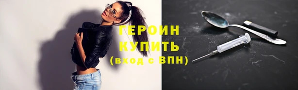 мефедрон мука Кинешма