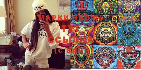 мдма Киренск