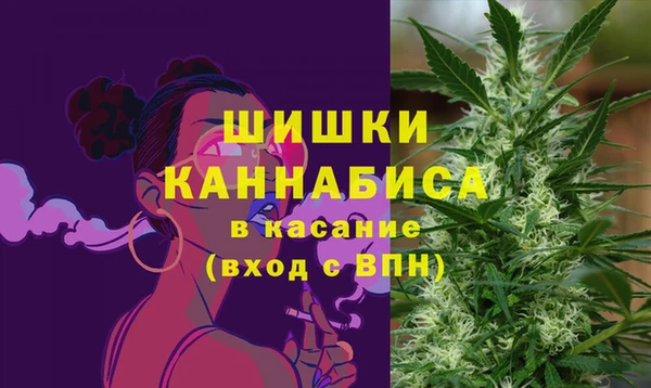 мефедрон мука Кинешма
