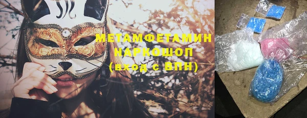 мдма Киренск