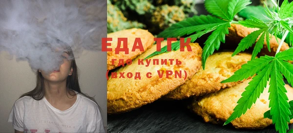 а пвп мука Киреевск