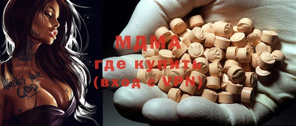 мдма Киренск