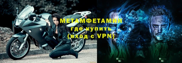 мдма Киренск
