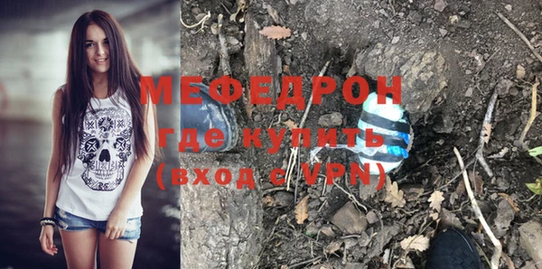 мдма Киренск
