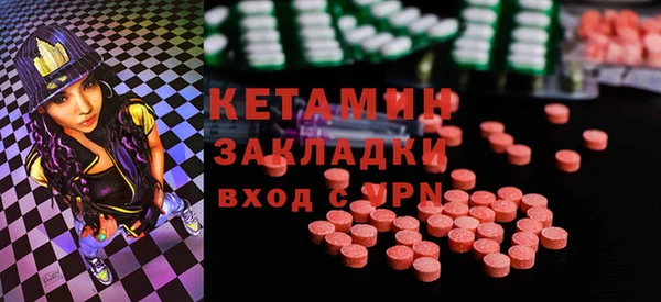 а пвп мука Киреевск