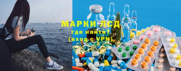 а пвп мука Киреевск