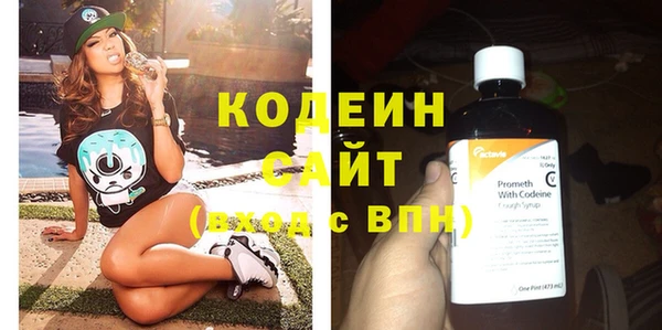 а пвп мука Киреевск