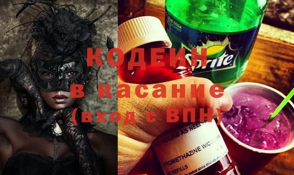 а пвп мука Киреевск