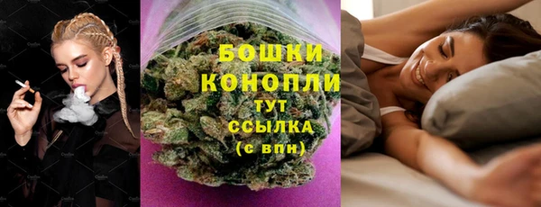 мефедрон мука Кинешма
