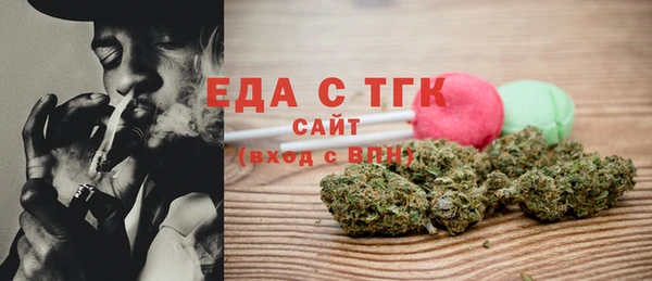 мдма Киренск