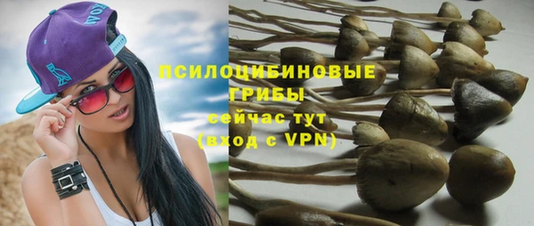 мефедрон мука Кинешма