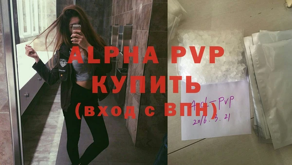 мдма Киренск