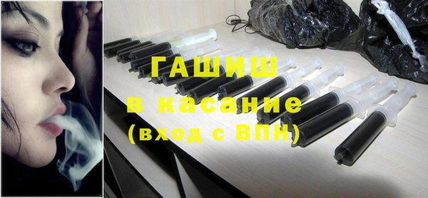 а пвп мука Киреевск