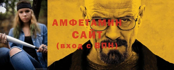 а пвп мука Киреевск