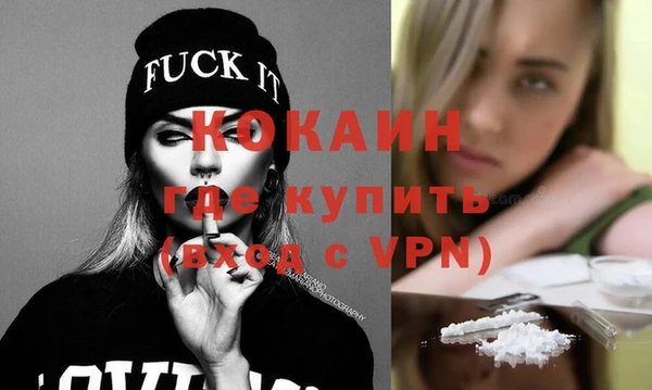 а пвп мука Киреевск