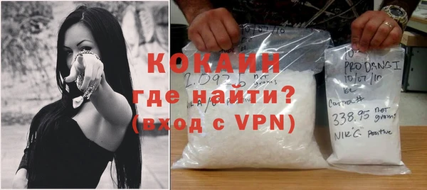 мдма Киренск