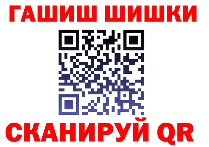 COCAIN Columbia ТОР площадка OMG Звенигород